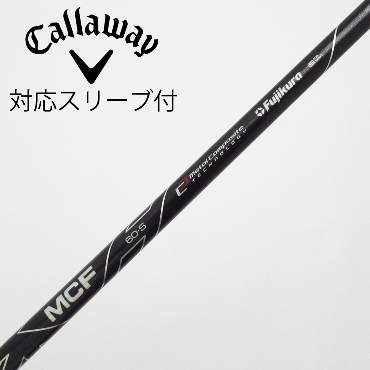 中古】FUJIKURA(フジクラ) シャフト・スリーブ (フジクラ) 通販｜GDO