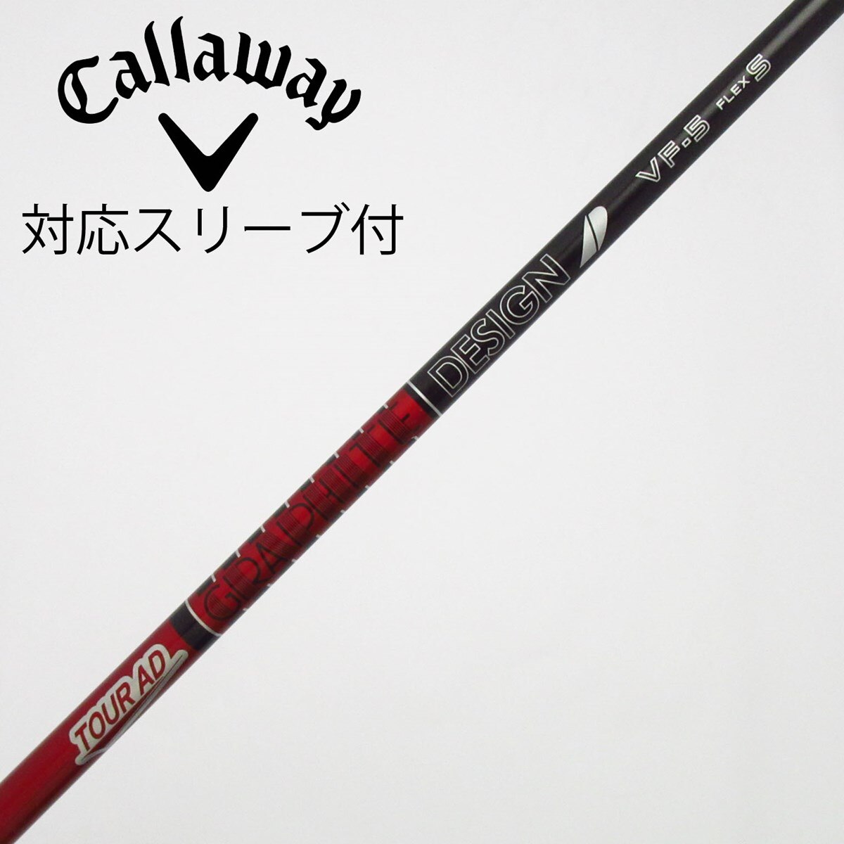 中古】Tour AD VF ドライバー用_スリーブ付 Tour AD VF-5 S C(シャフト