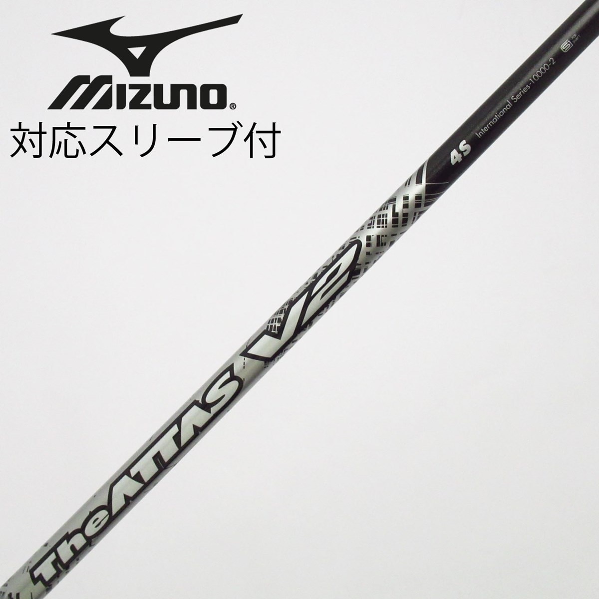 中古】THE ATTAS V2 ドライバー用_スリーブ付 THE ATTAS V2 4 S C