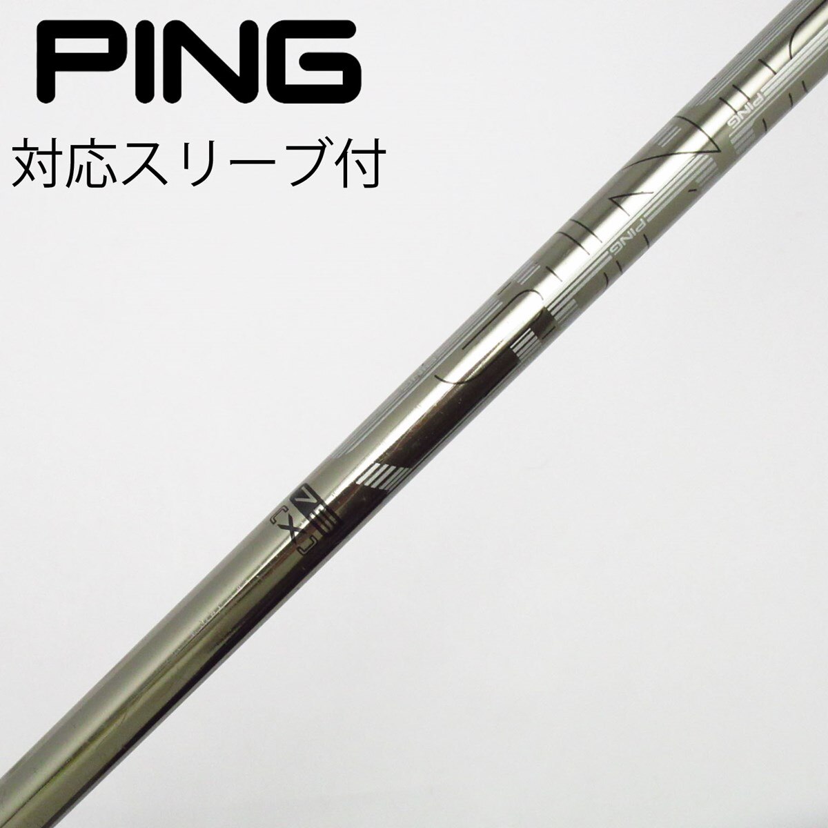中古】ピン 純正シャフト フェアウェイウッド用_スリーブ付 PING TOUR