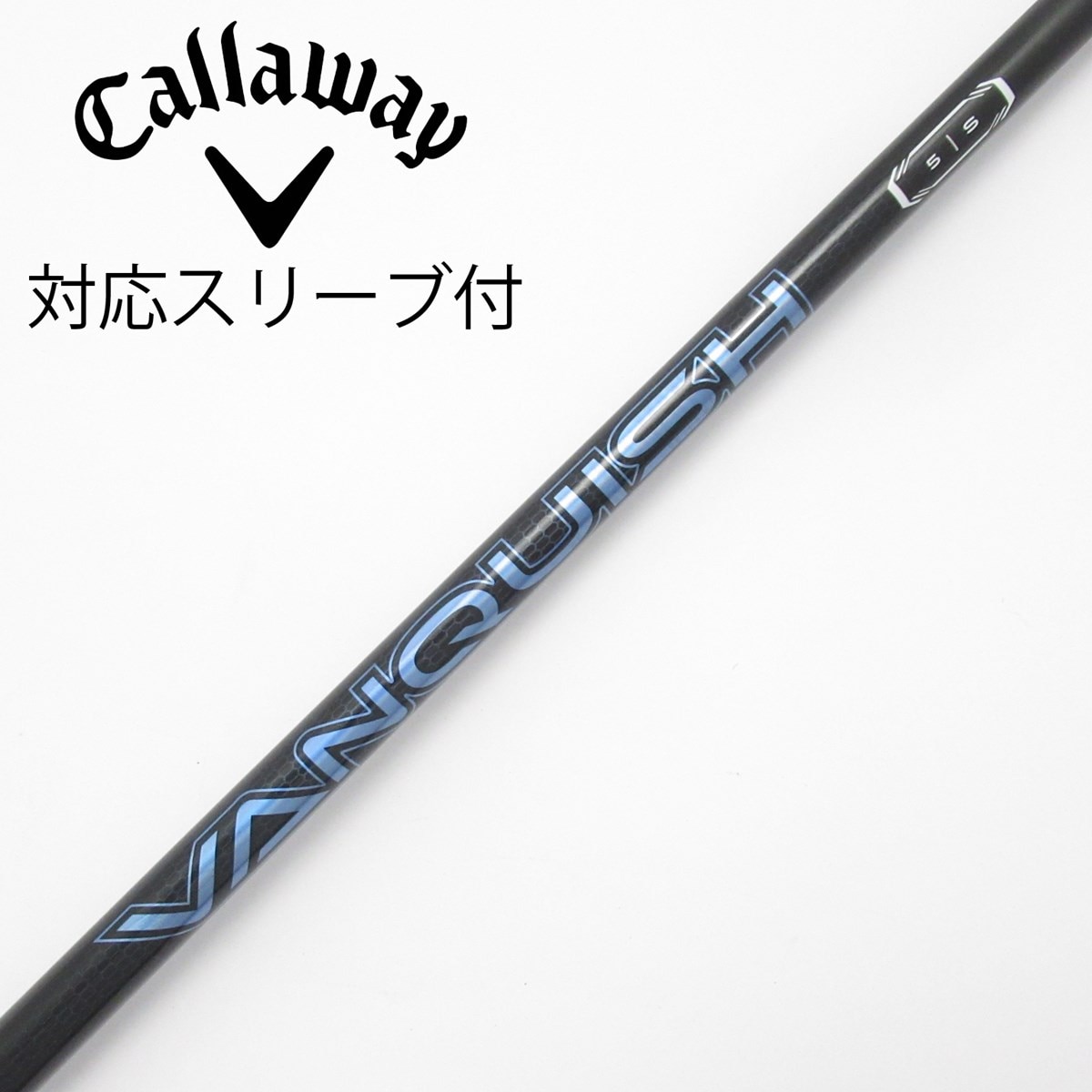 中古】VANQUISH ドライバー用_スリーブ付 VANQUISH 5 S C(シャフト