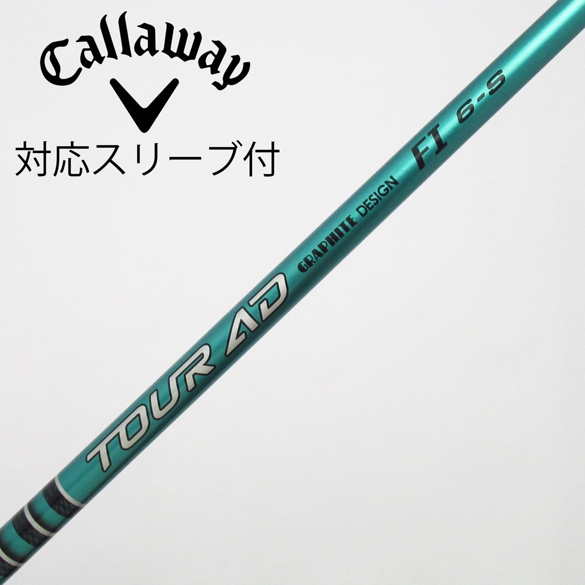 中古】Tour AD FI ドライバー用_スリーブ付 Tour AD FI 6 S C(シャフト