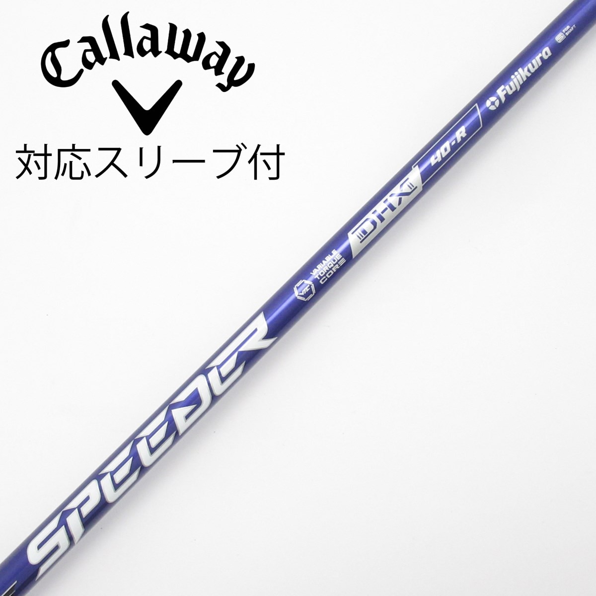 中古】Speeder NX VIOLET ドライバー用_スリーブ付 Speeder NX VIOLET