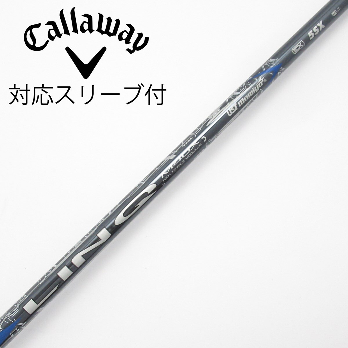 中古】LIN-Q BLUE EX ドライバー用_スリーブ付 LIN-Q BLUE EX 5 SX C