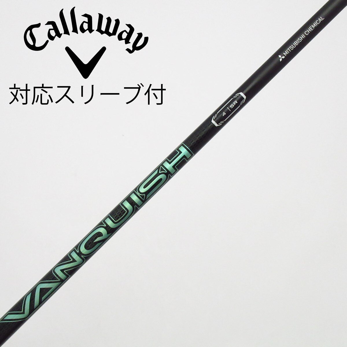 中古】VANQUISH VV ドライバー用_スリーブ付 VANQUISH VV 4 SR C