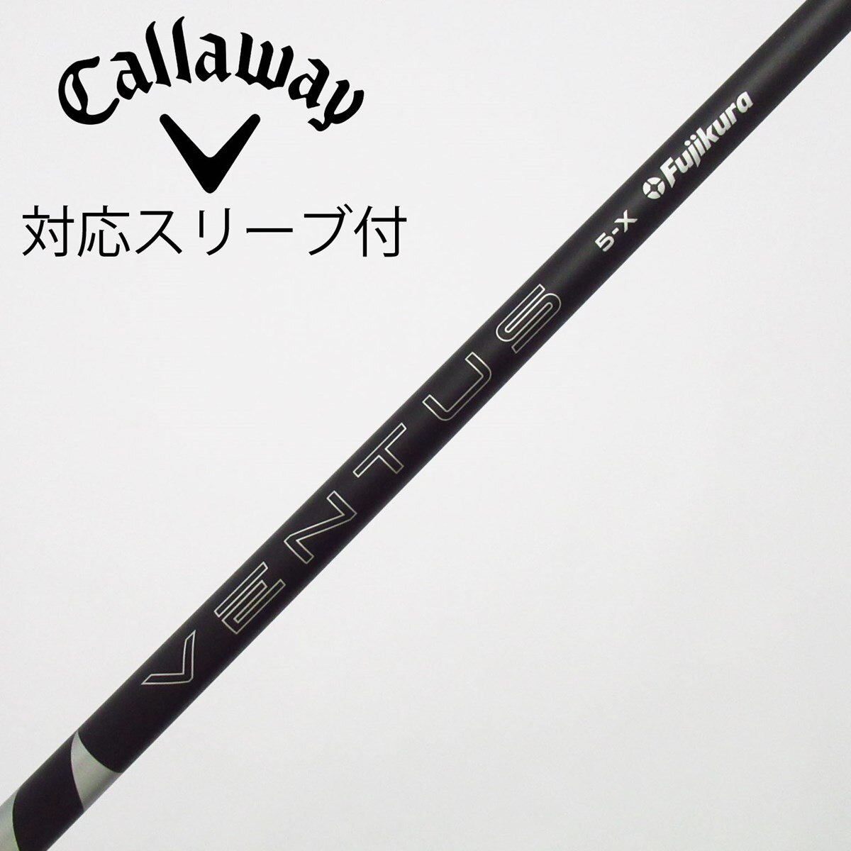 中古VENTUS BLACK(2024) ドライバー用_スリーブ付 VENTUS BLACK 5