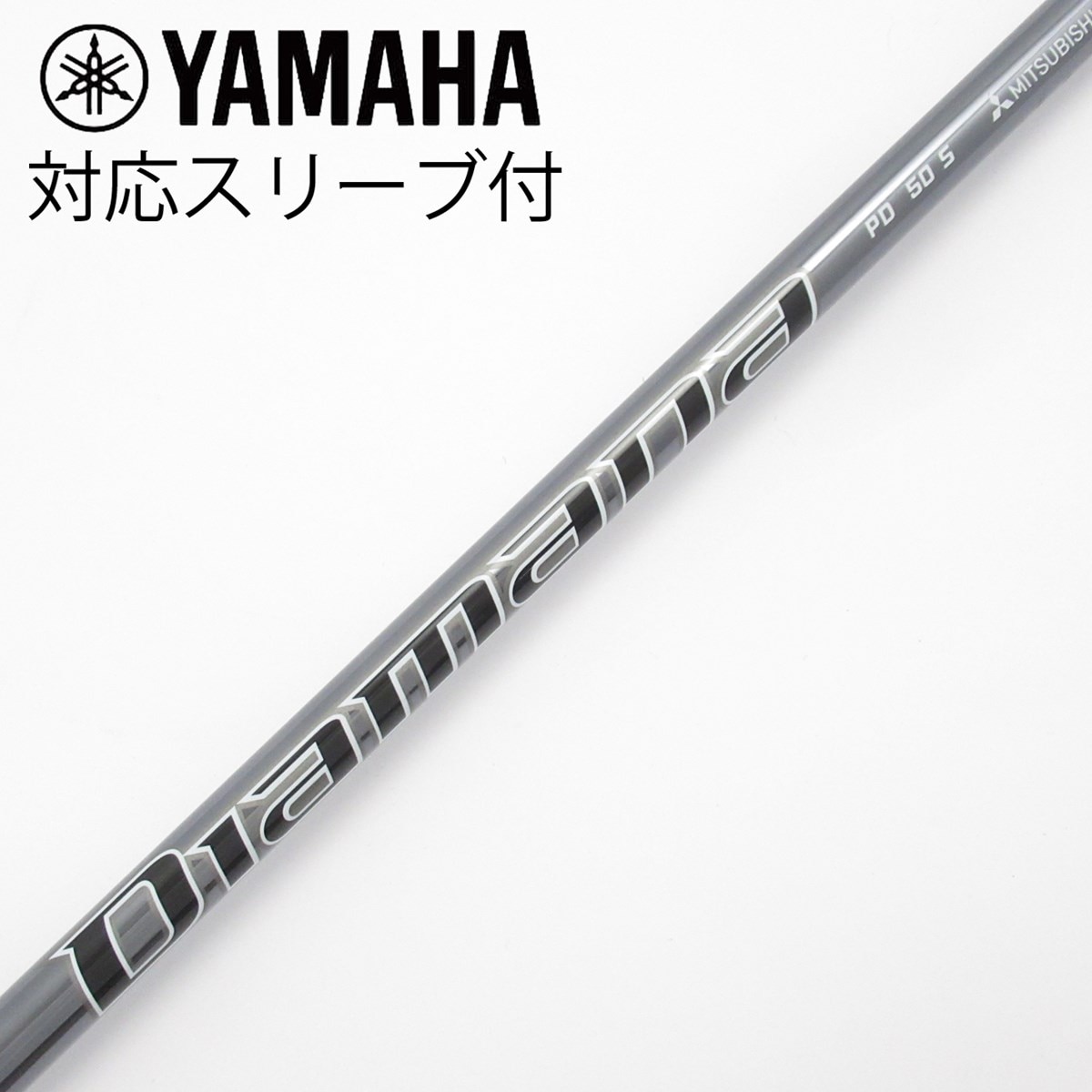 中古】Diamana PD ドライバー用_スリーブ付 Diamana PD 50 S C