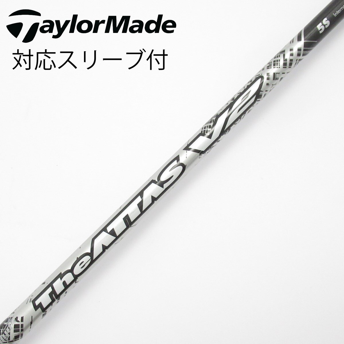 中古】THE ATTAS V2 ドライバー用_スリーブ付 THE ATTAS V2 5 S C