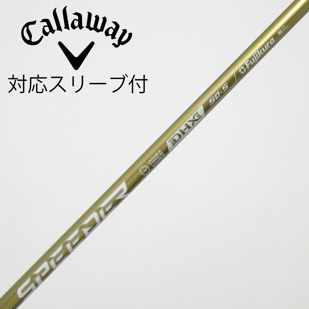 中古】SPEEDER NX GOLD ドライバー用_スリーブ付 SPEEDER NX GOLD 50