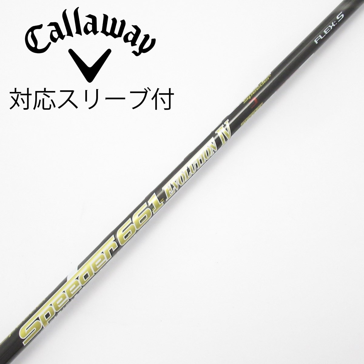 中古】Speeder EVOLUTION IV ドライバー用_スリーブ付 Speeder 661