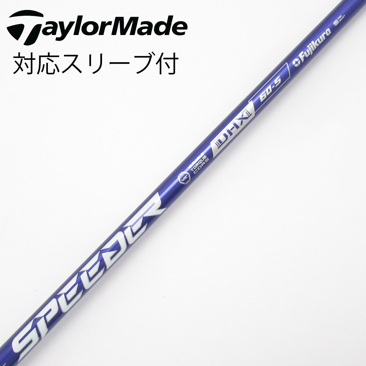 中古】Speeder NX VIOLET ドライバー用_スリーブ付 Speeder NX VIOLET