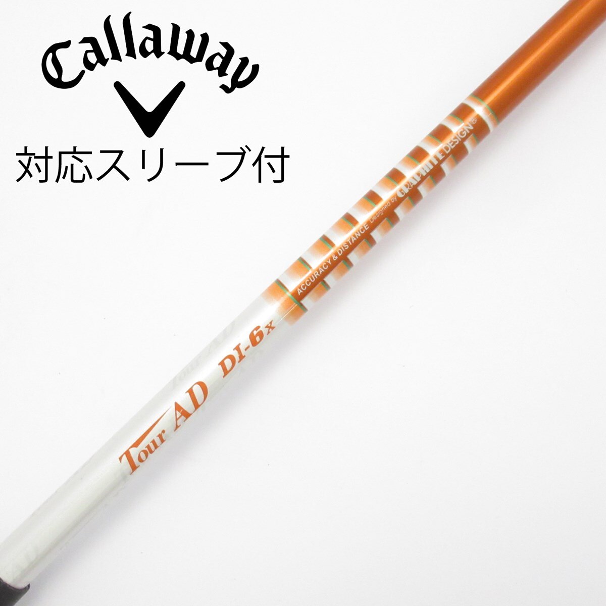 中古】Tour AD DI ドライバー用_スリーブ付 Tour AD DI-6 X CD