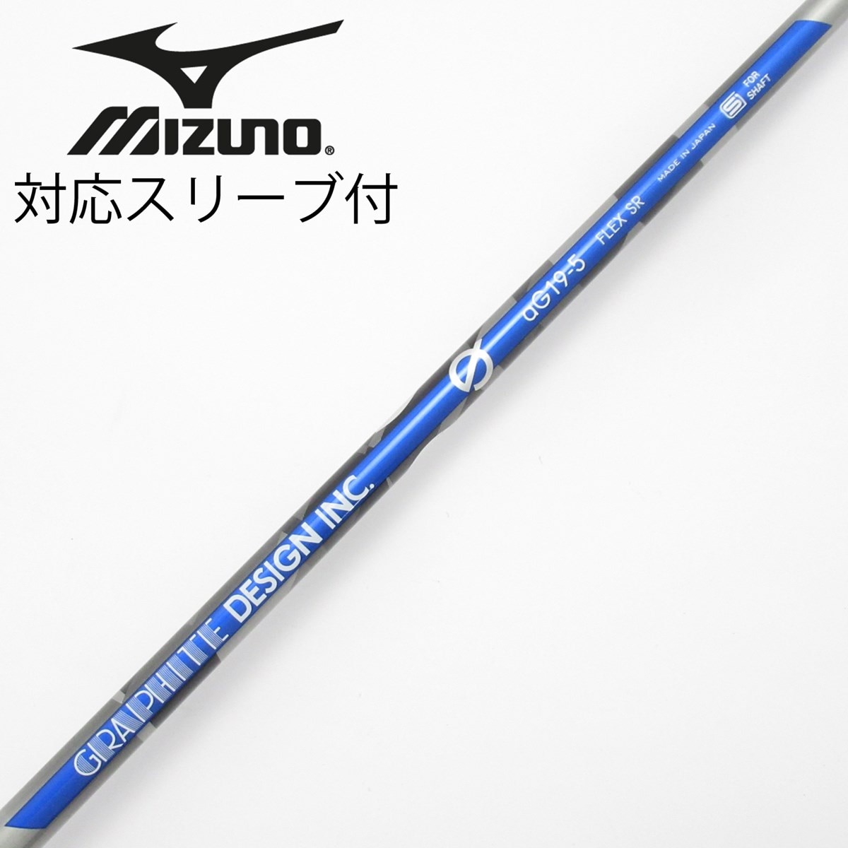 中古】aG19 ドライバー用_スリーブ付 aG19-5 SR C(シャフト（単品