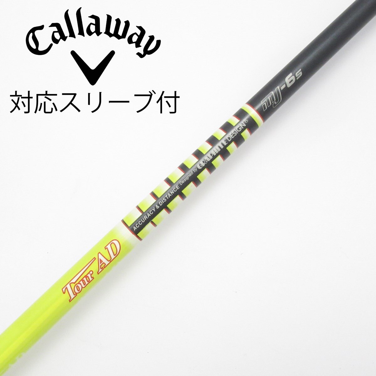 中古】Tour AD MJ ドライバー用_スリーブ付 Tour AD MJ-6 S CD