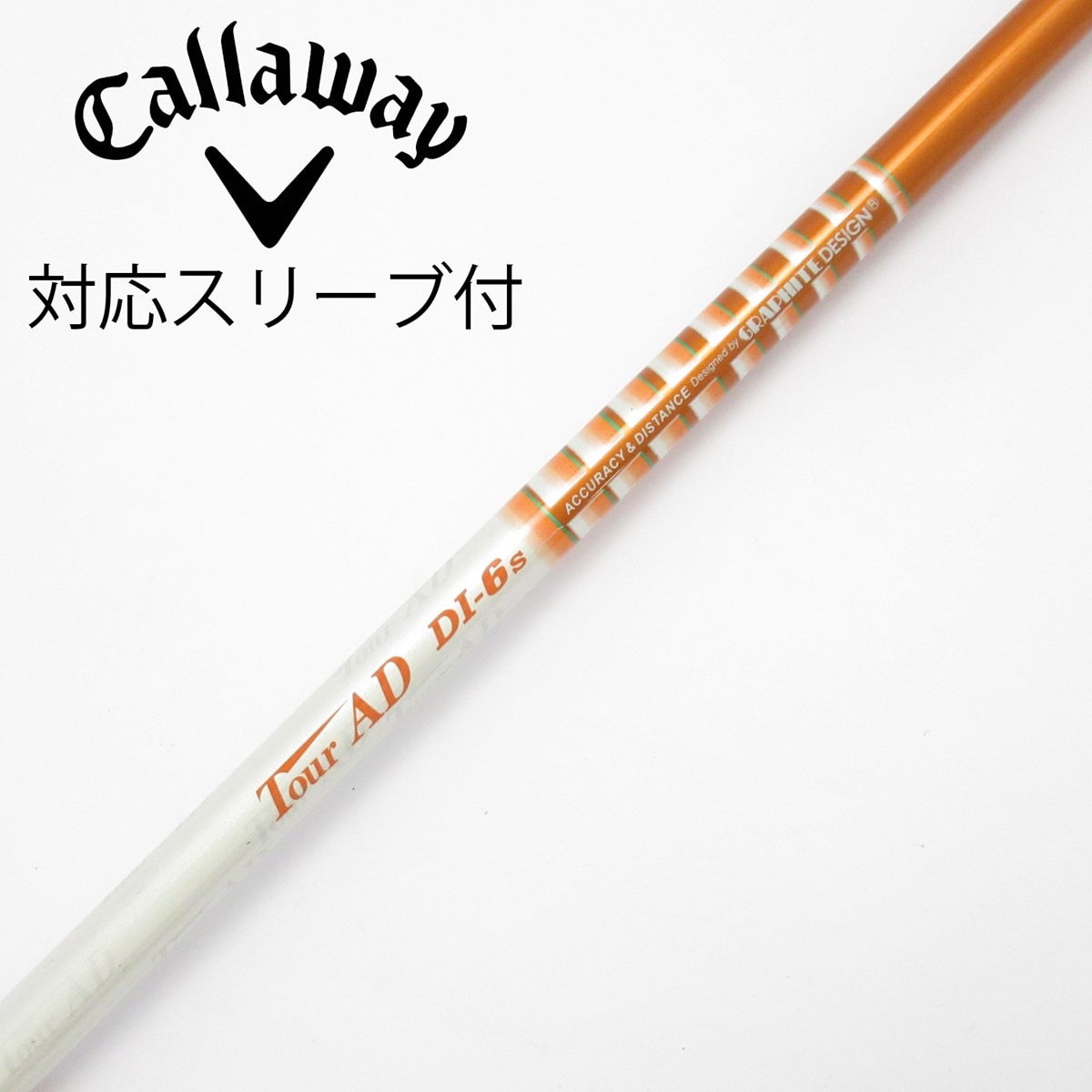 中古】Tour AD DI ドライバー用_スリーブ付 Tour AD DI-6 S CD