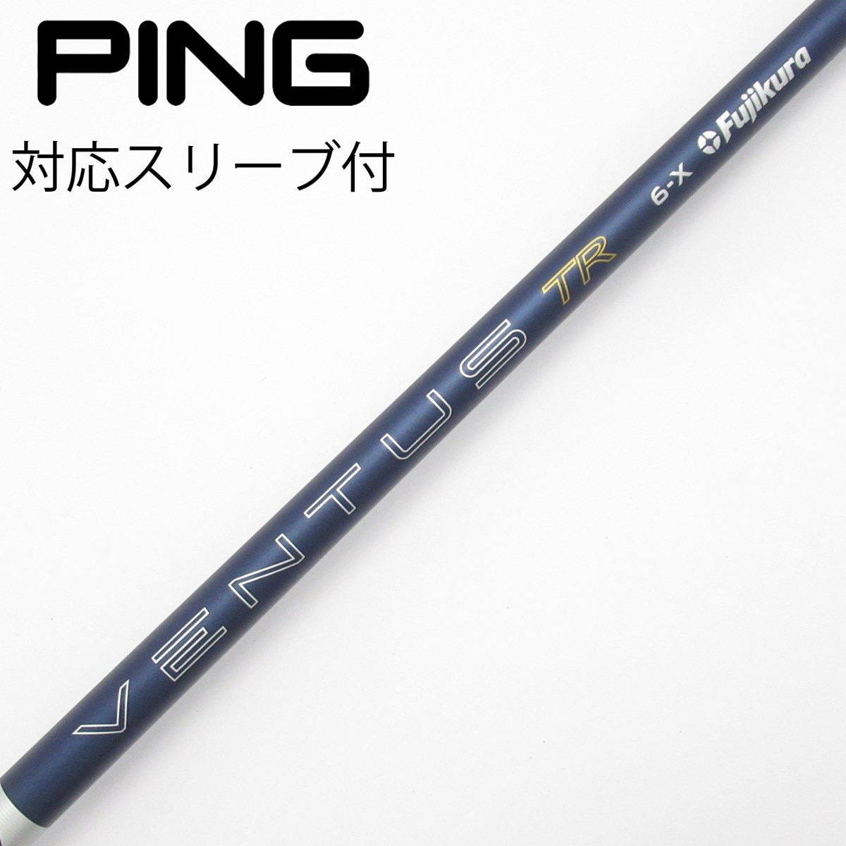 中古】VENTUS TR BLUE(2026) VENTUS TR BLUE 6(2026) X C(シャフト
