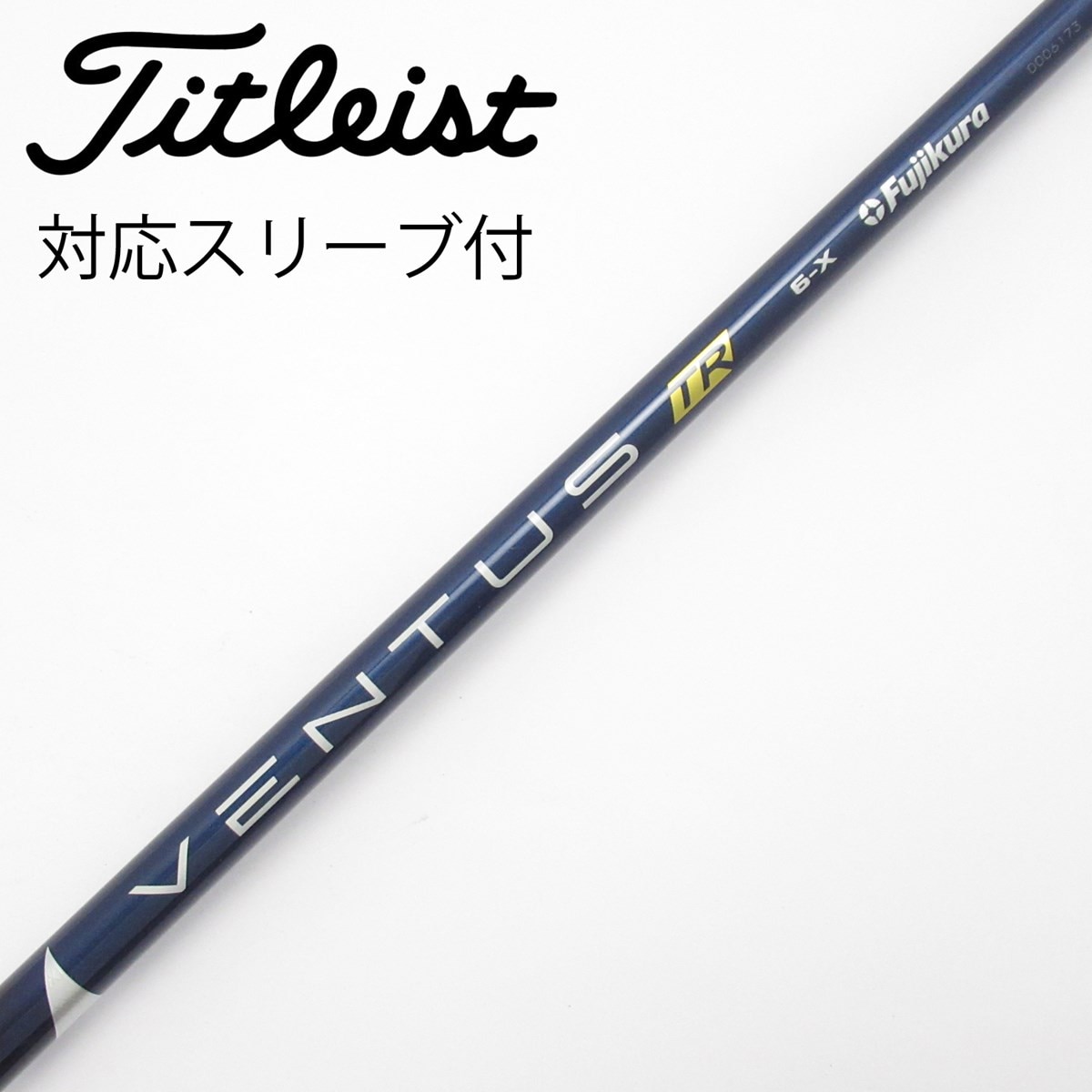 中古】VENTUS TR BLUE(VELOCOREあり) ドライバー用_スリーブ付 VENTUS