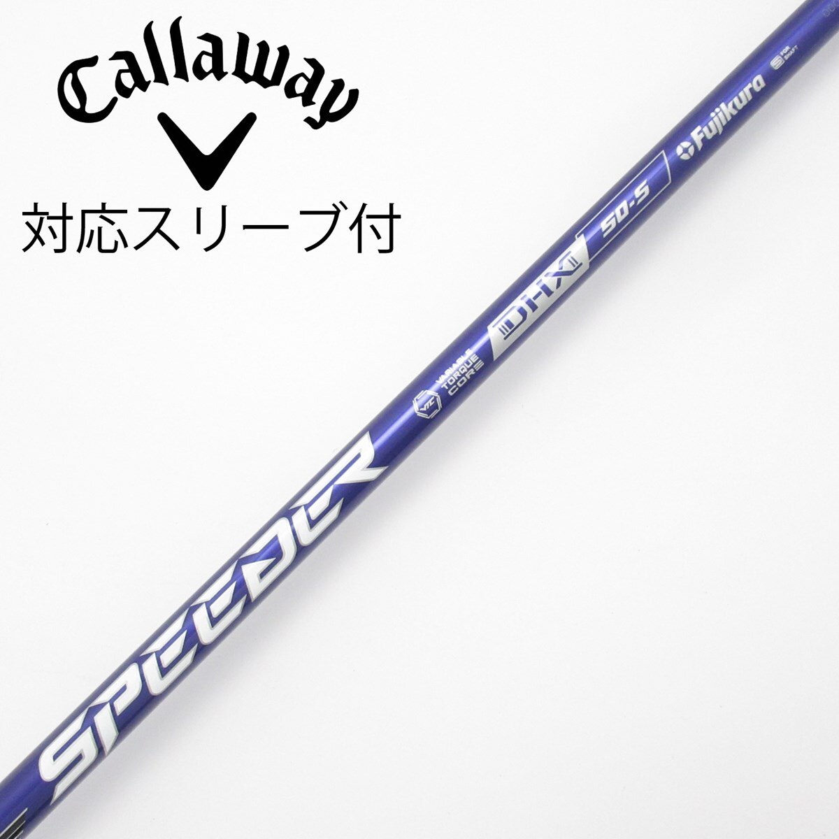 中古】Speeder NX VIOLET ドライバー用_スリーブ付 Speeder NX VIOLET