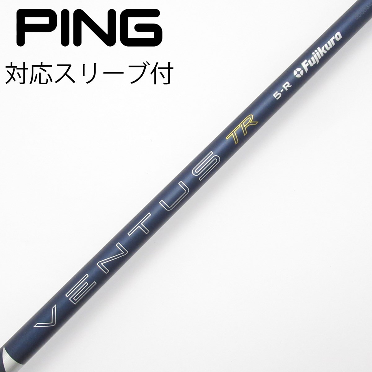 中古】VENTUS (フジクラ) 通販｜GDO中古ゴルフクラブ