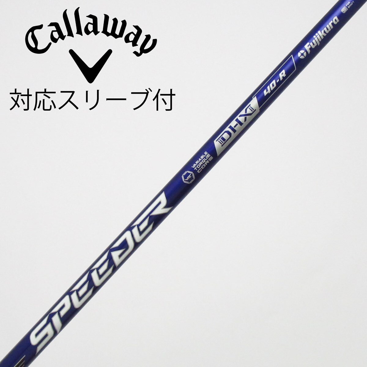 中古】Speeder NX VIOLET ドライバー用_スリーブ付 Speeder NX VIOLET