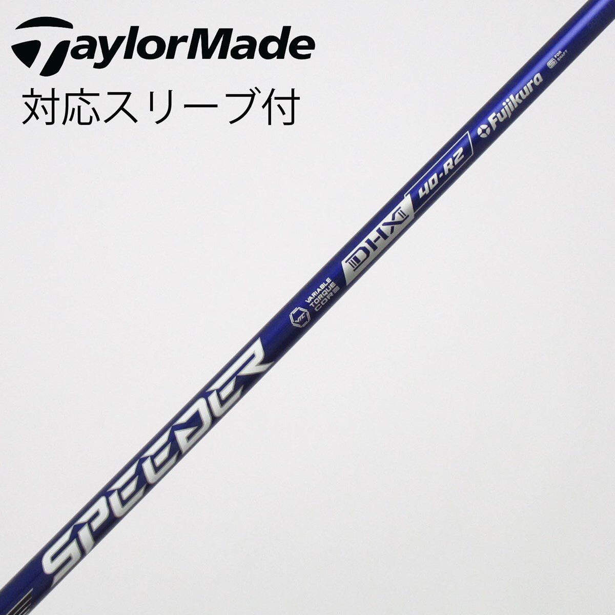中古】Speeder NX VIOLET ドライバー用_スリーブ付 Speeder NX VIOLET