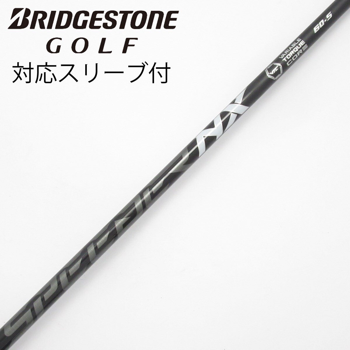 中古】Speeder NX BLACK ドライバー用_スリーブ付 Speeder NX BLACK 60