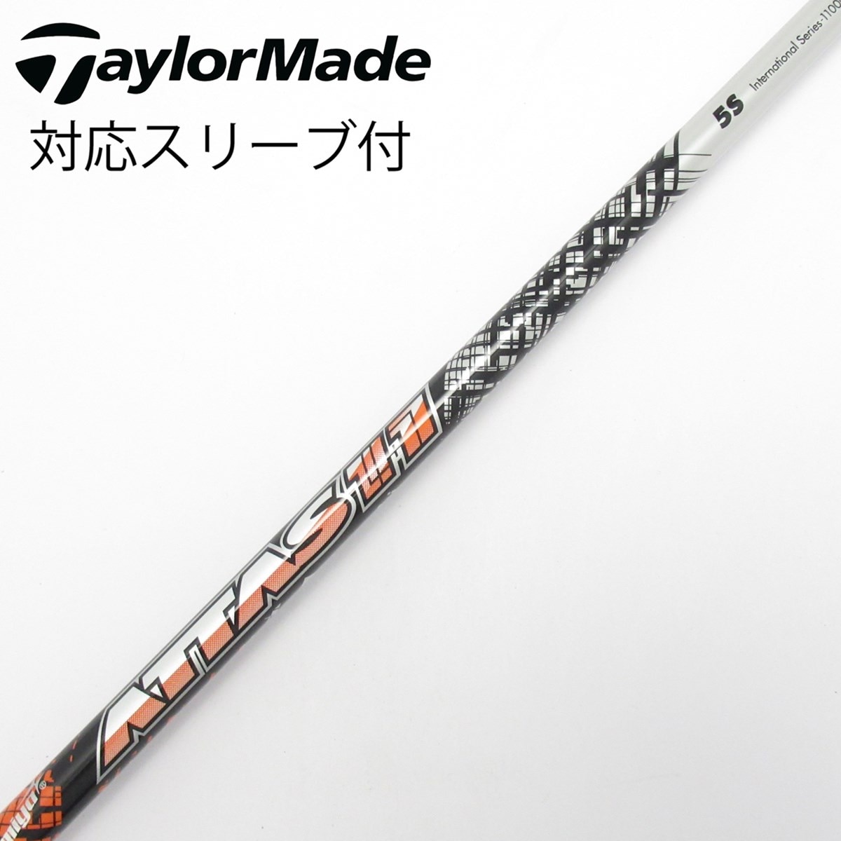中古】ATTAS 11 ドライバー用_スリーブ付 ATTAS 11 5 S D(シャフト