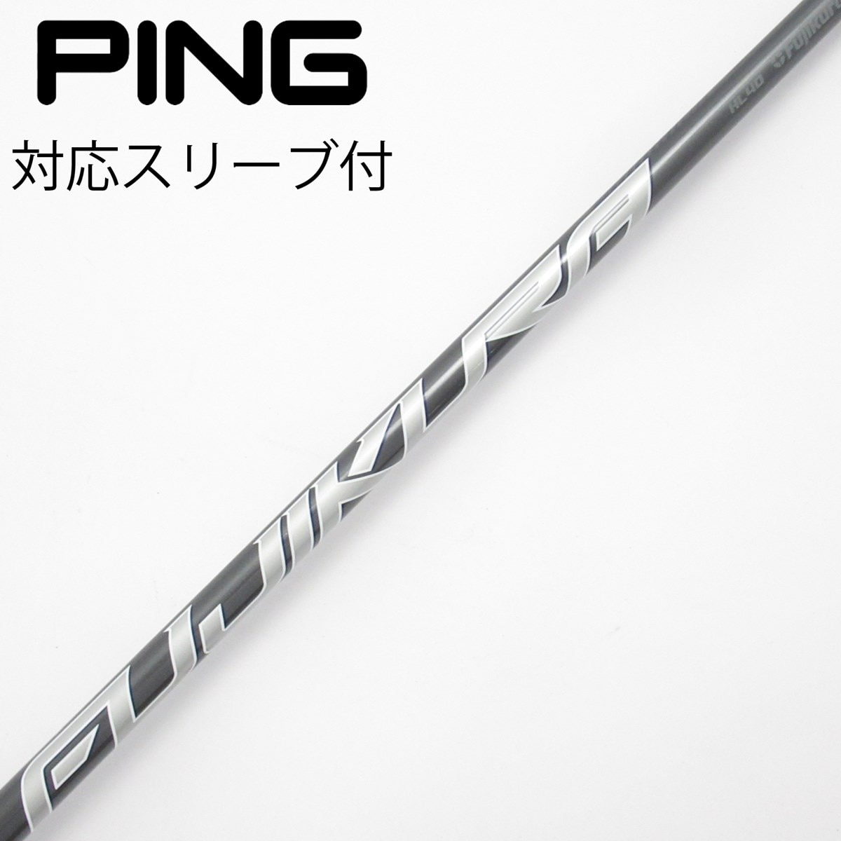 中古】純正シャフト ドライバー用_スリーブ付 SPEEDER NX GREY 40 設定
