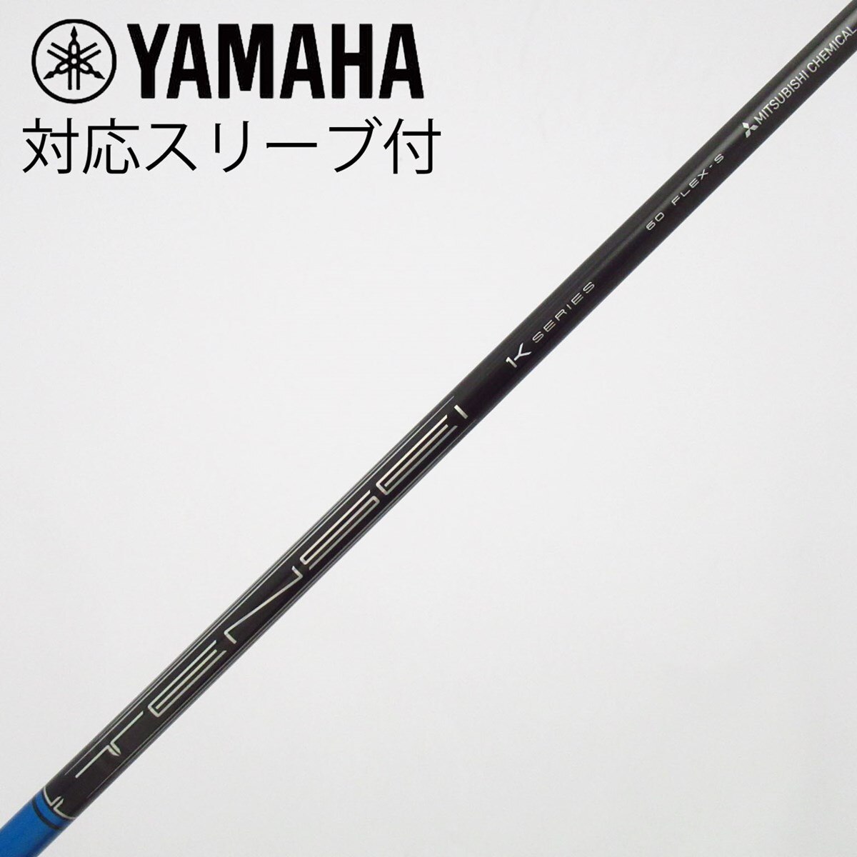 中古】TENSEI Pro Blue 1K ドライバー用_スリーブ付 TENSEI Pro Blue