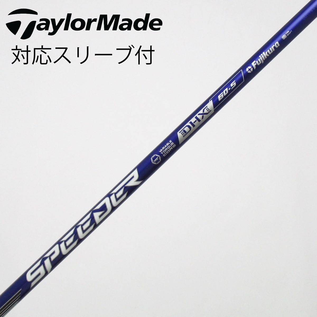 中古】Speeder NX VIOLET ドライバー用_スリーブ付 Speeder NX VIOLET