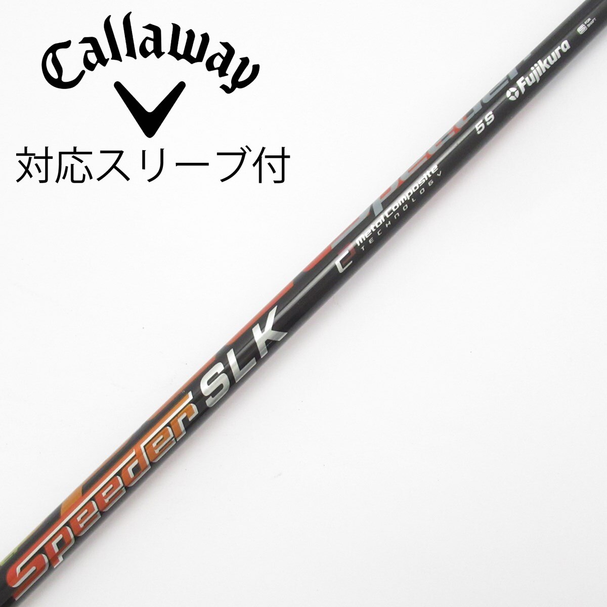 中古】Speeder SLK ドライバー用_スリーブ付 Speeder SLK 5 S C