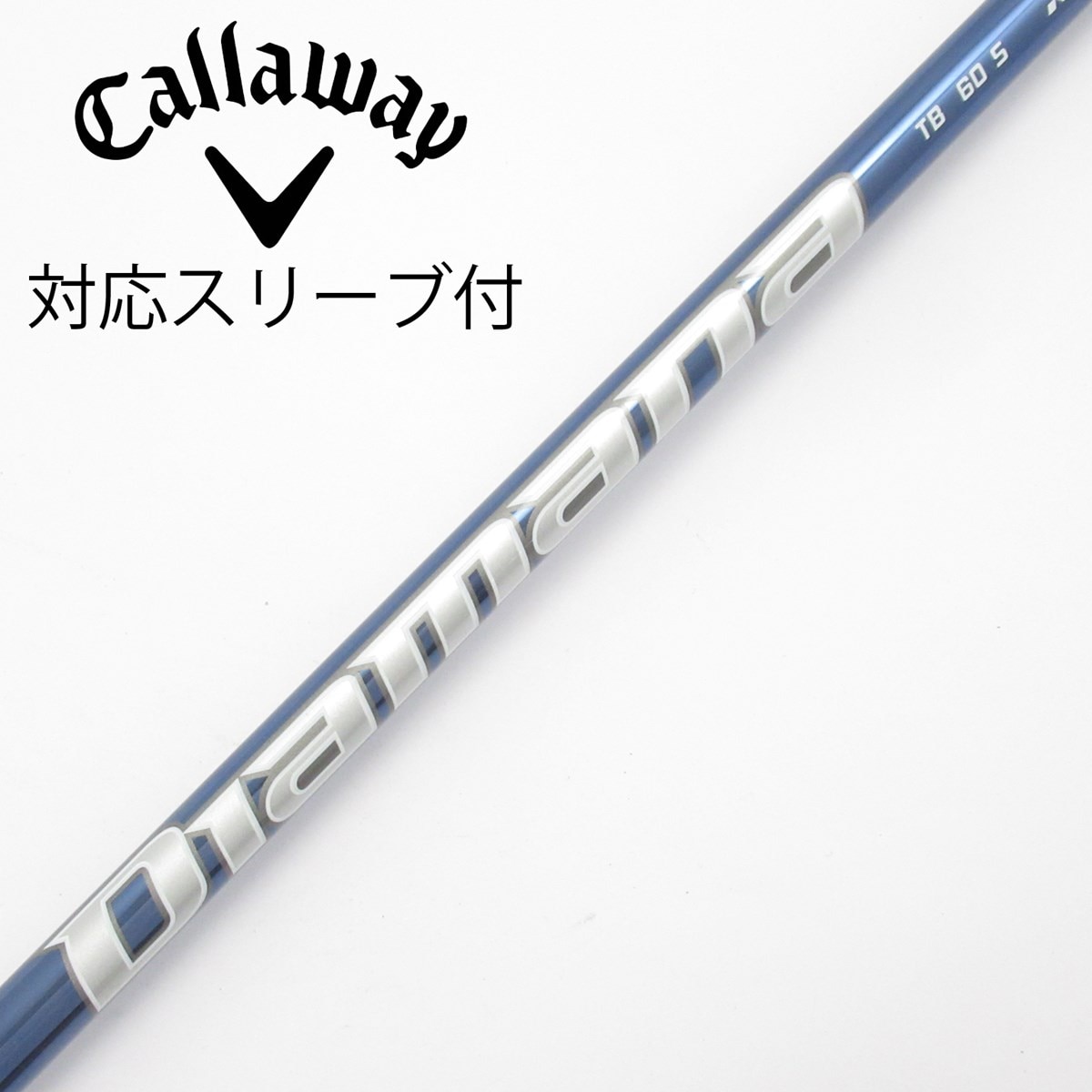 中古】Diamana TB ドライバー用_スリーブ付 Diamana TB60 S C(シャフト