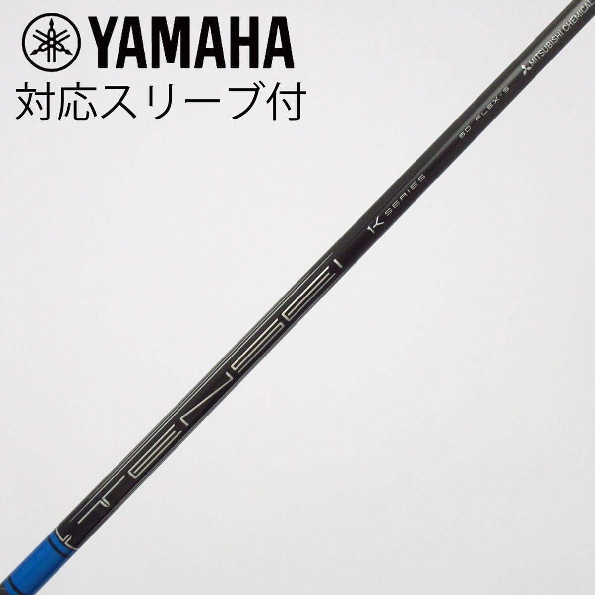 中古】TENSEI Pro Blue 1K ドライバー用_スリーブ付 TENSEI Pro Blue