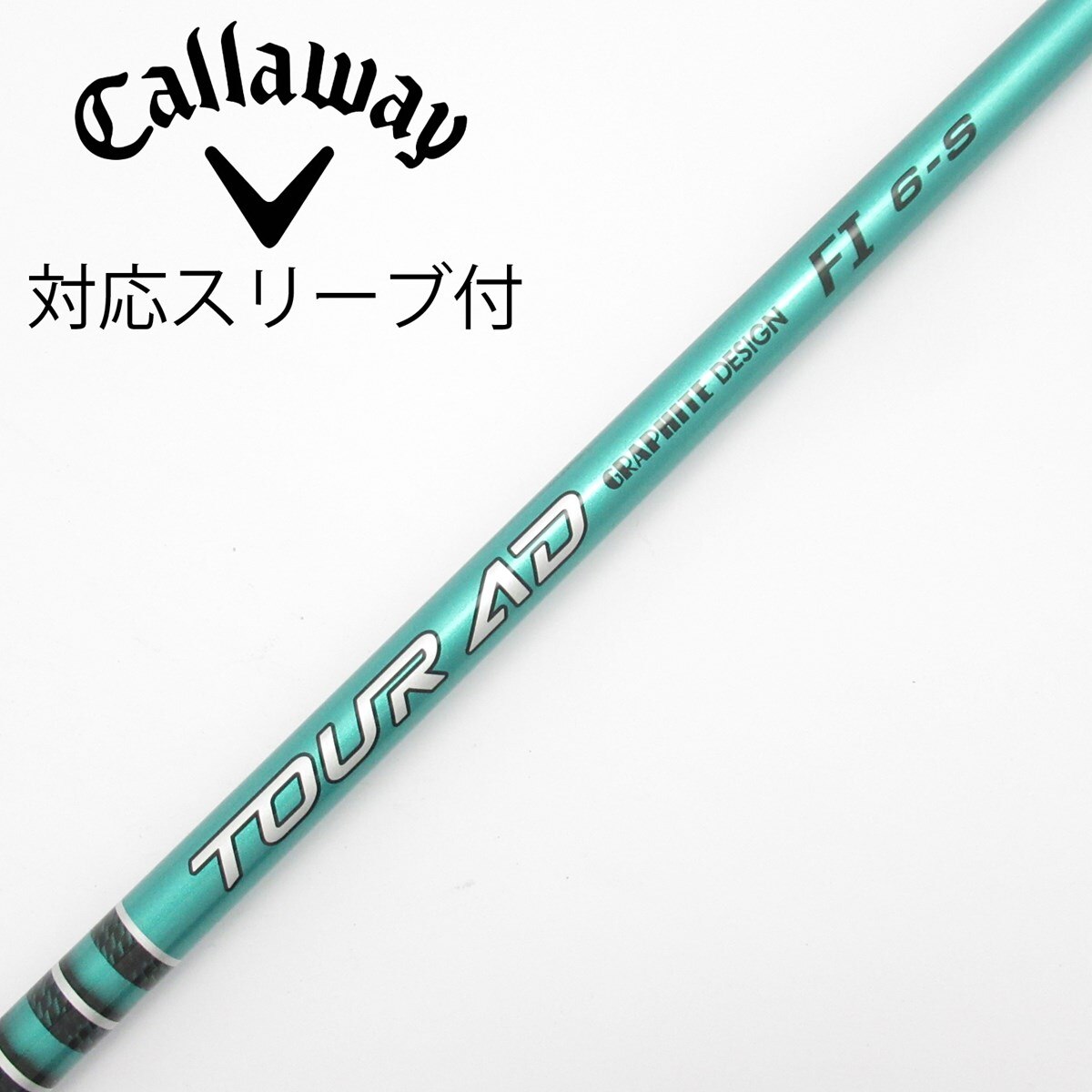 中古】Tour AD FI ドライバー用_スリーブ付 Tour AD FI 6 S C(シャフト