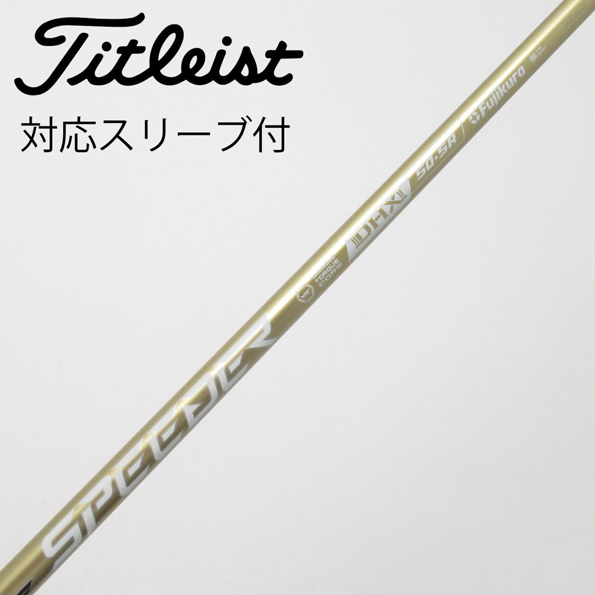 中古】SPEEDER NX GOLD ドライバー用_スリーブ付 SPEEDER NX GOLD 50