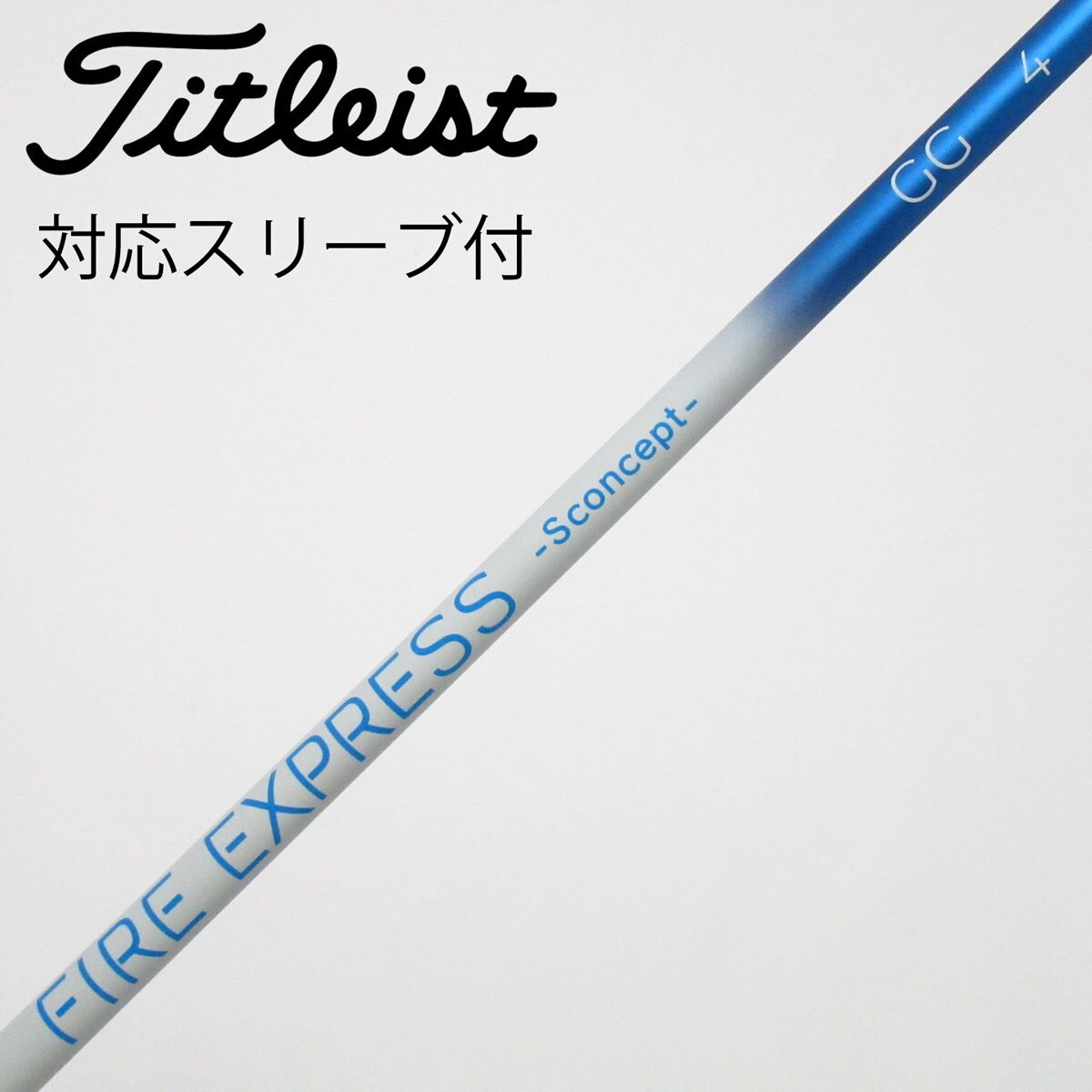 専用です　　　　　　　COMPOSITE TECHONO C7コンポジットテクノ 中古】コンポジットテクノ ゴルフクラブ 通販｜GDO中古ゴルフクラブ