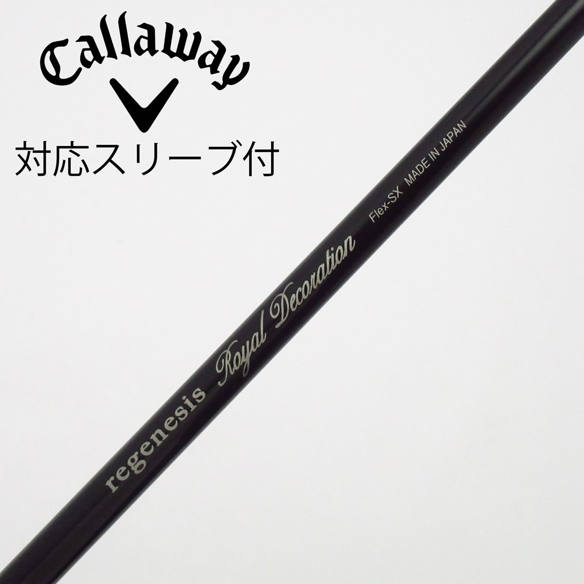 中古】クレイジー シャフト ドライバー用_スリーブ付 CRAZY regenesis