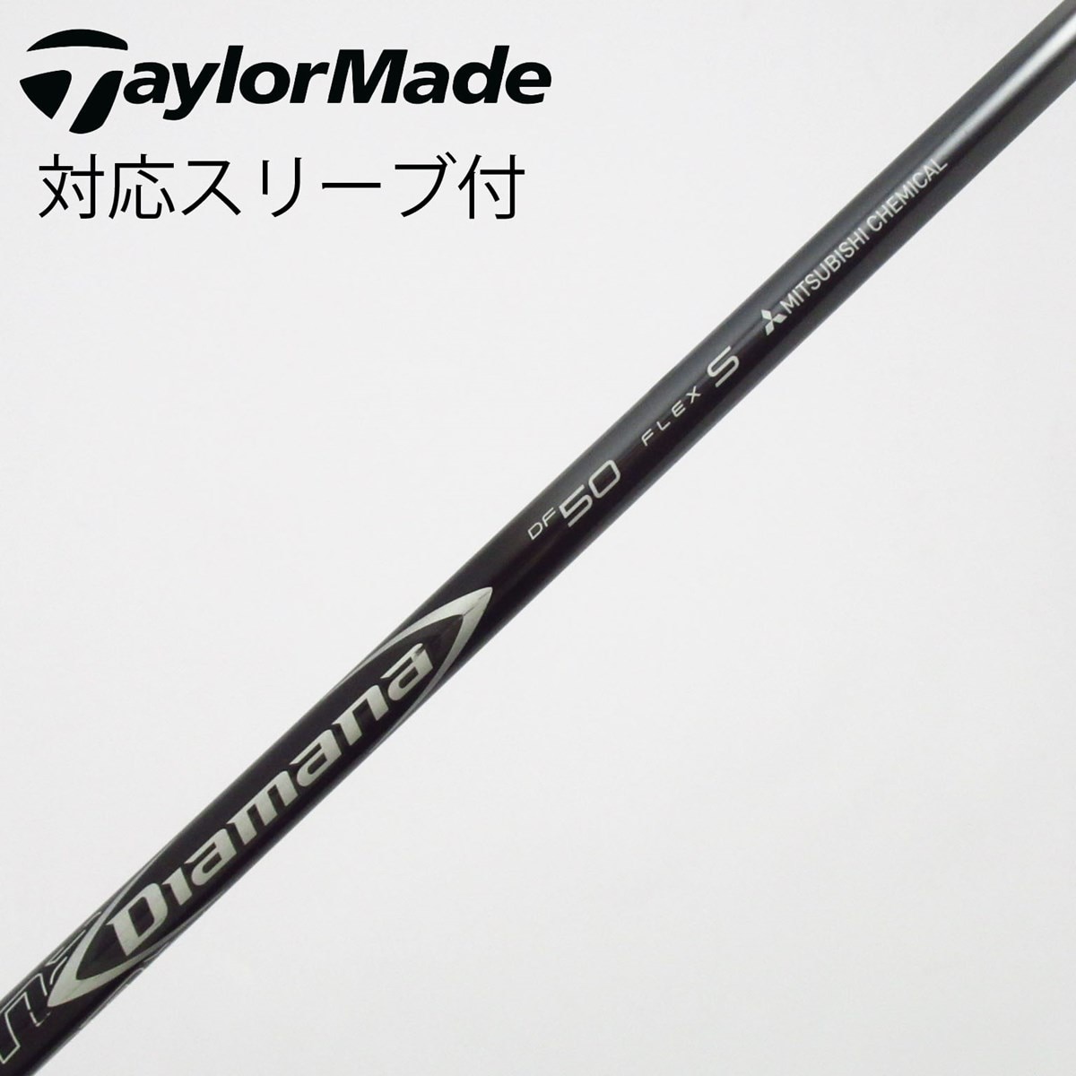 中古】Diamana DF ドライバー用_スリーブ付 Diamana DF 50 S C