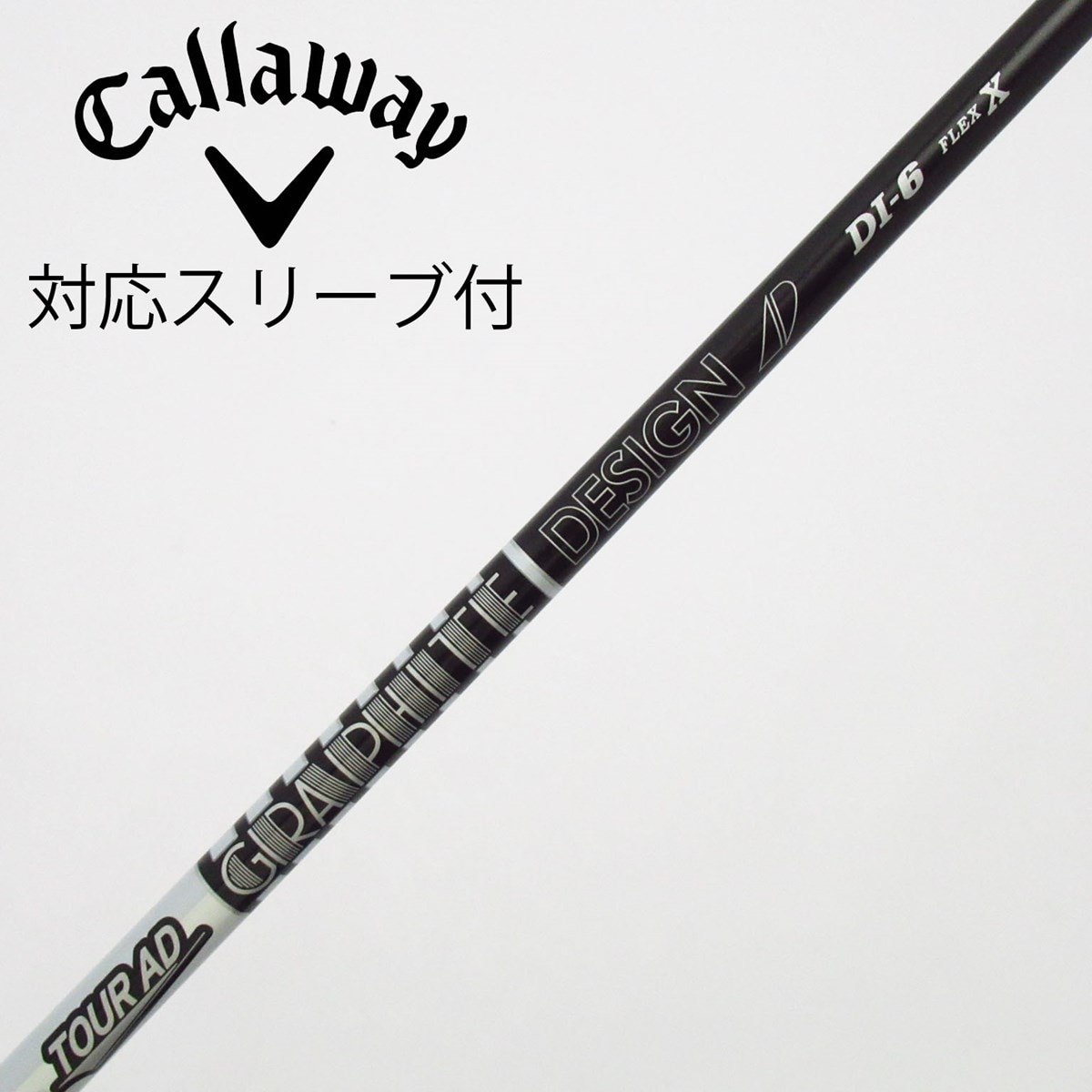 中古】Tour AD DI BLACK ドライバー用_スリーブ付 Tour AD DI-6 BLACK