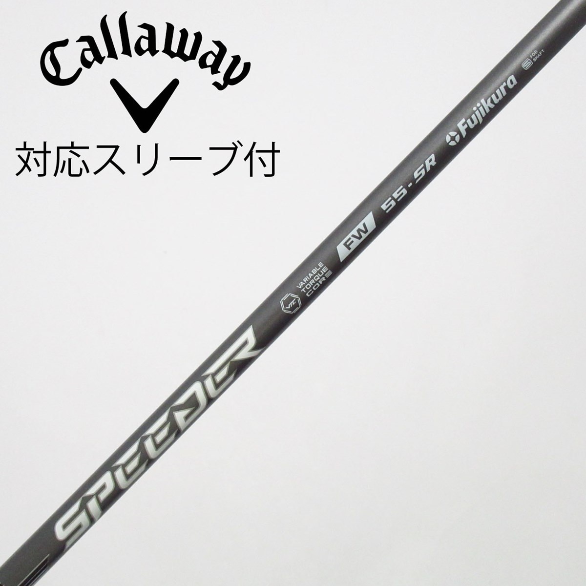 ランブロス ウルトラ1用 プレデター ヴァンテージシャフト 中古】フジクラ シャフト フェアウェイウッド用_スリーブ付 Speeder NX