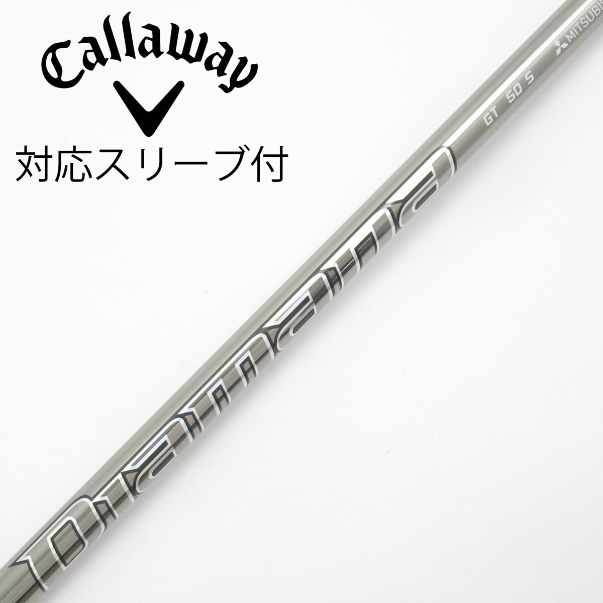 中古】Diamana GT ドライバー用_スリーブ付 Diamana GT 50 S C