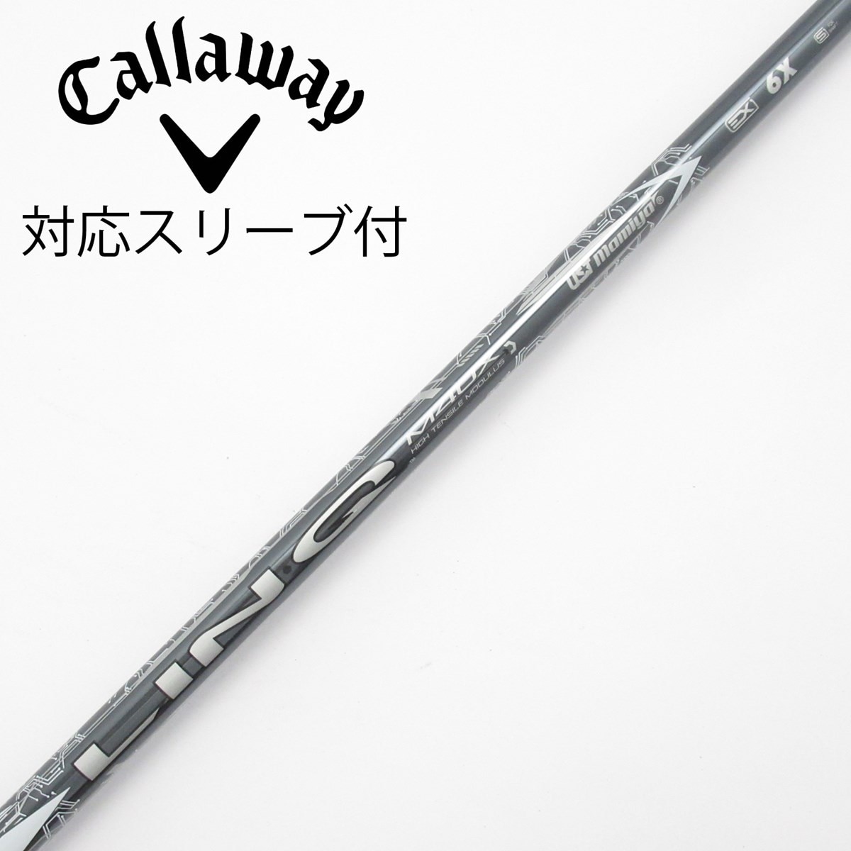 新品未使用品　LIN-Q WHITE EX 6S 中古】LIN-Q WHITE EX ドライバー用_スリーブ付 LIN-Q WHITE EX 6 X C