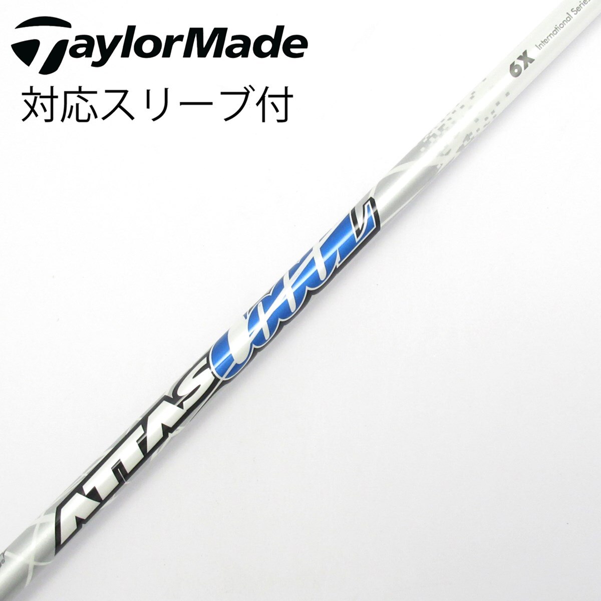 中古】ATTAS CoooL ドライバー用_スリーブ付 ATTAS COOOL 6 X C