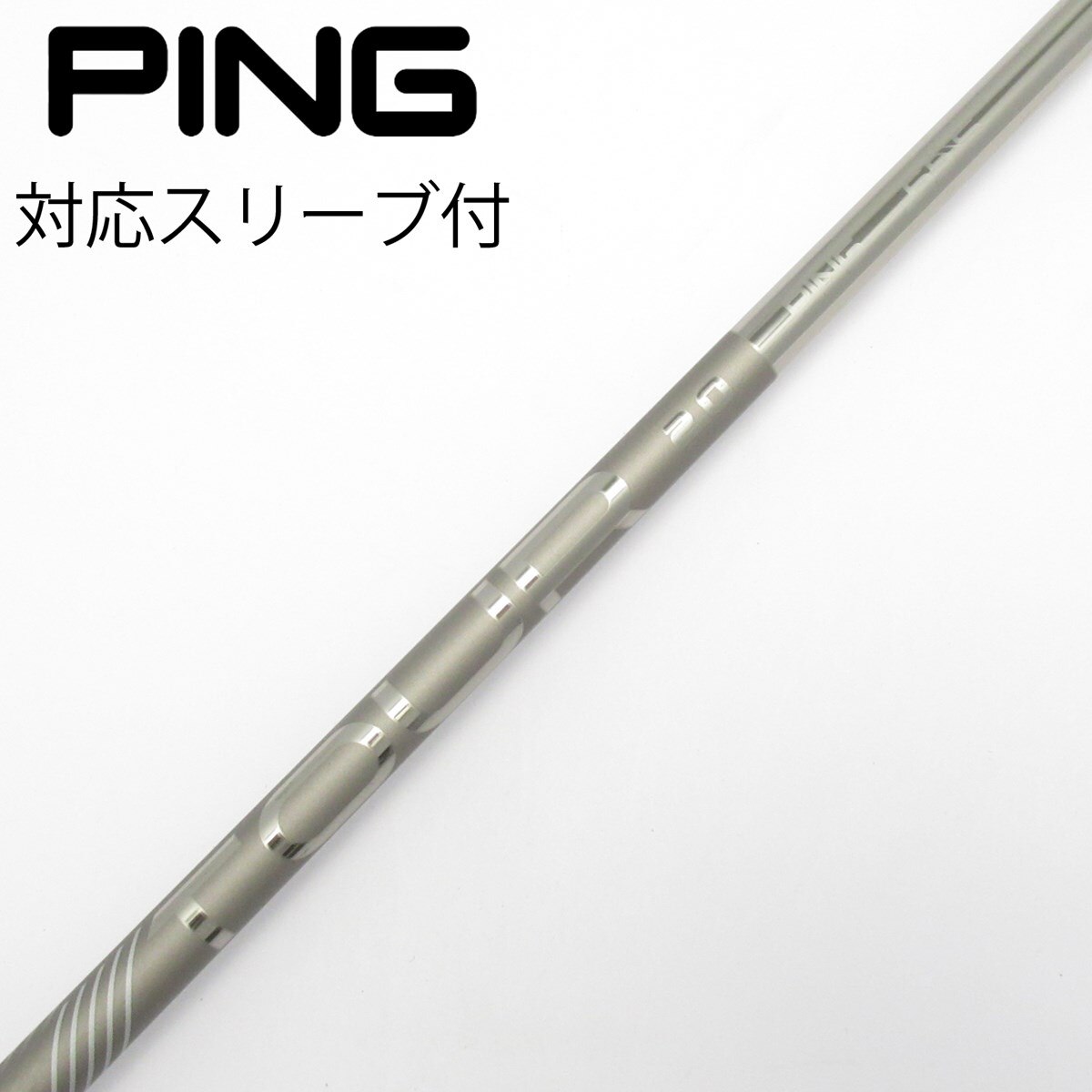 中古】純正シャフト ドライバー用_スリーブ付 PING TOUR 2.0 CHROME 65
