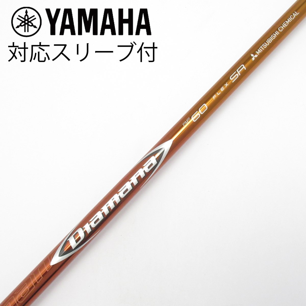 Diamana RF60 コブラスリーブ　1w用 中古】Diamana RF ドライバー用_スリーブ付 Diamana RF60 SR C
