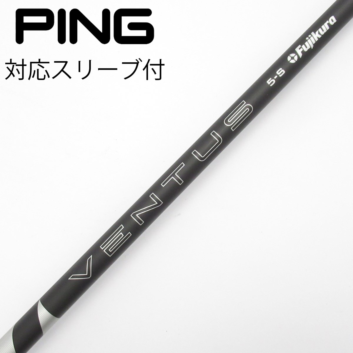 中古】VENTUS BLACK(2024) ドライバー用_スリーブ付 VENTUS BLACK 5