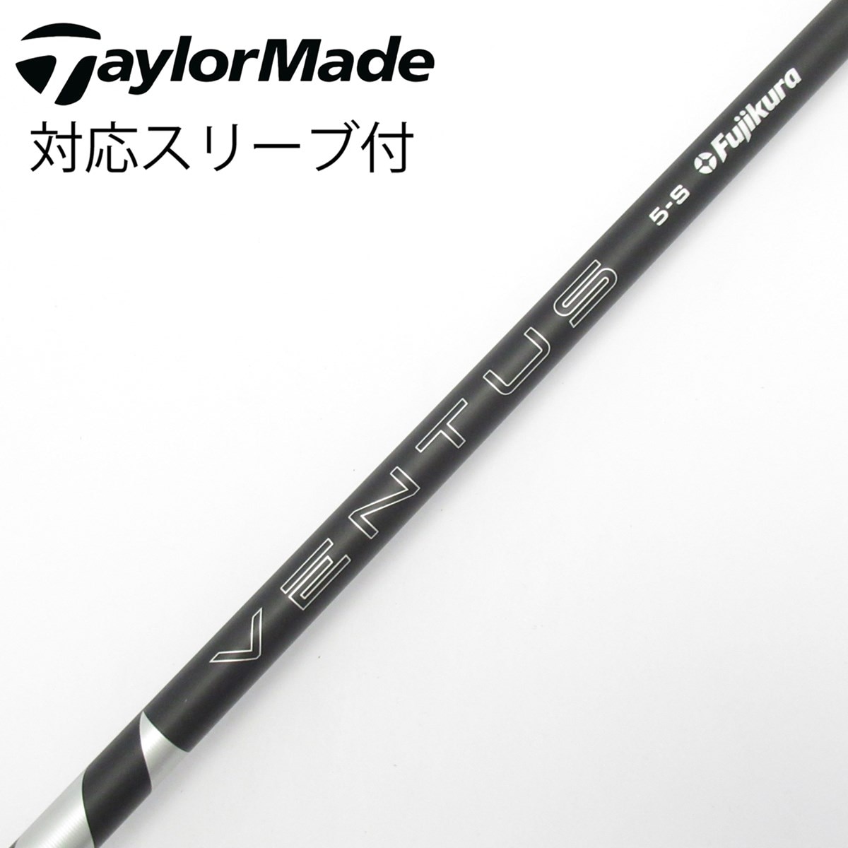 中古】VENTUS BLACK(2024) ドライバー用_スリーブ付 VENTUS BLACK 5
