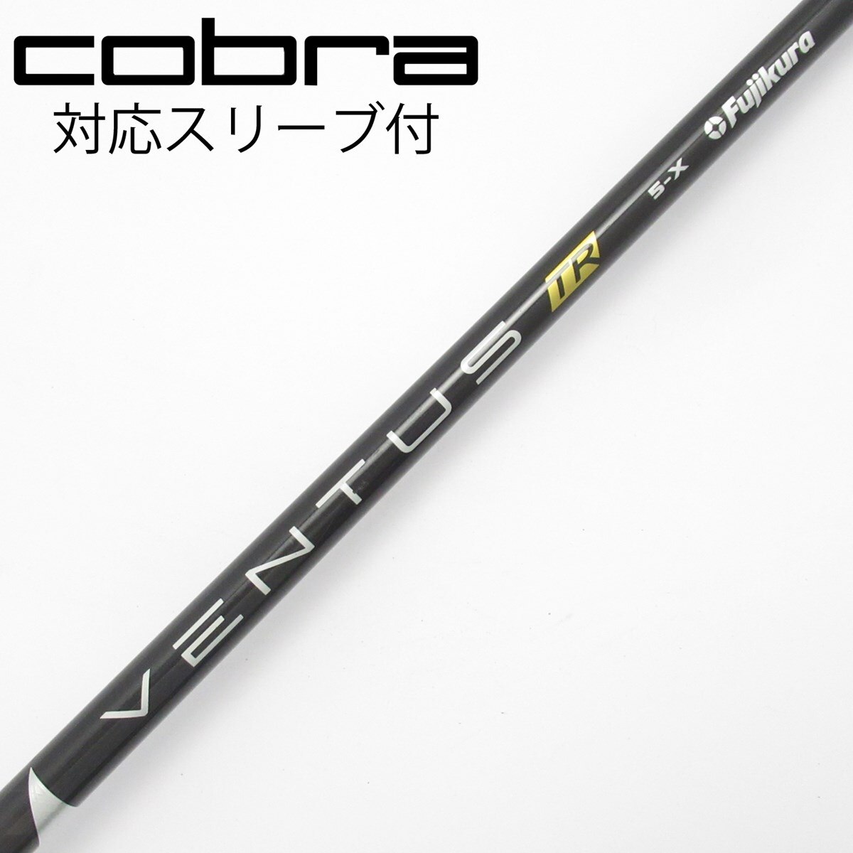 中古】VENTUS TR BLACK(VELOCOREあり) ドライバー用_スリーブ付 VENTUS