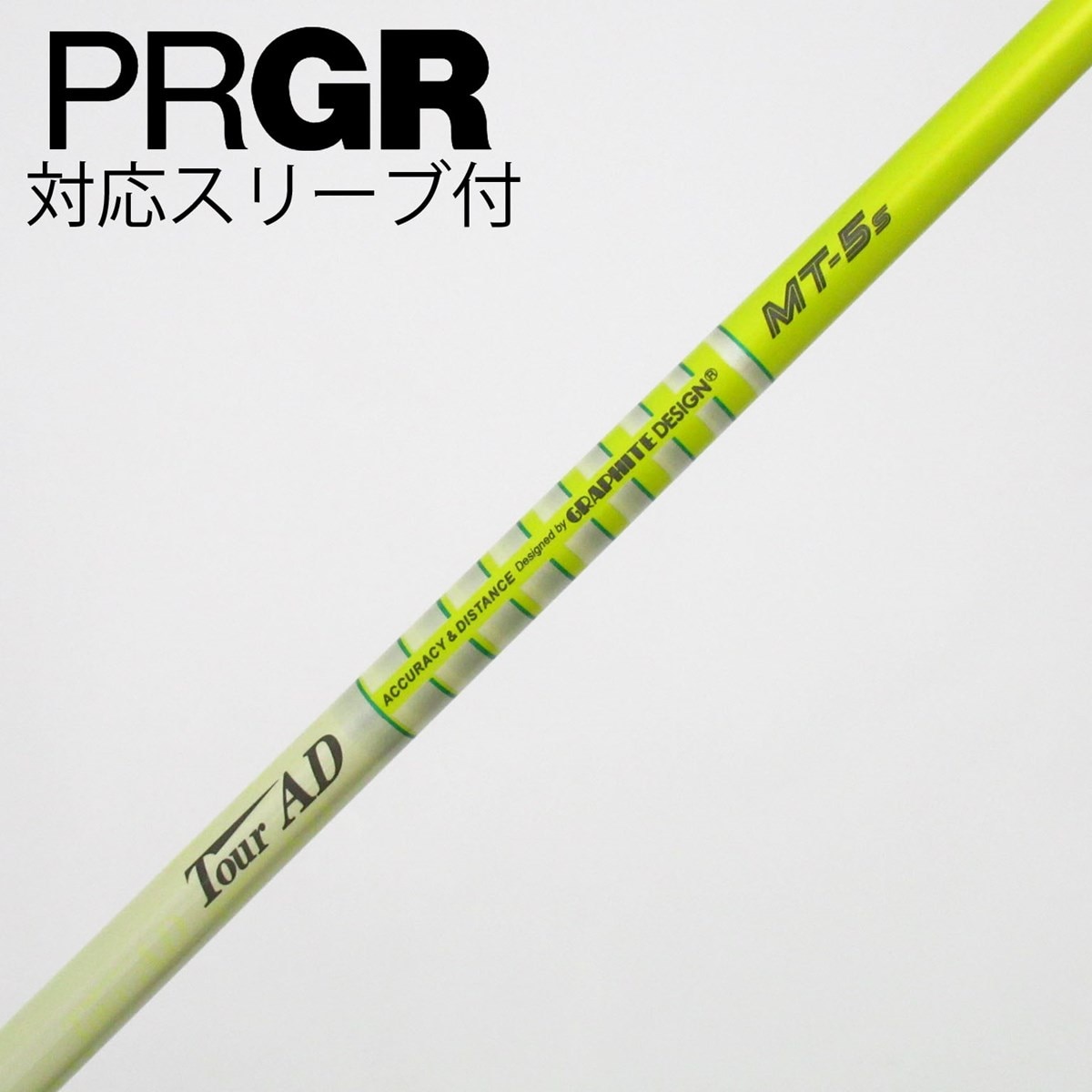 中古】Tour AD MT ドライバー用_スリーブ付 Tour AD MT-5 S C(シャフト