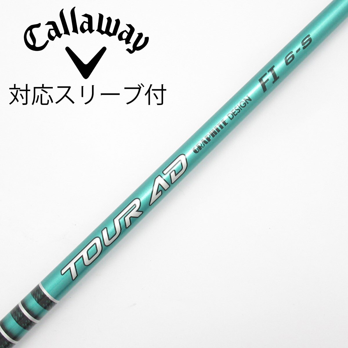 中古】Tour AD FI ドライバー用_スリーブ付 Tour AD FI 6 S C(シャフト
